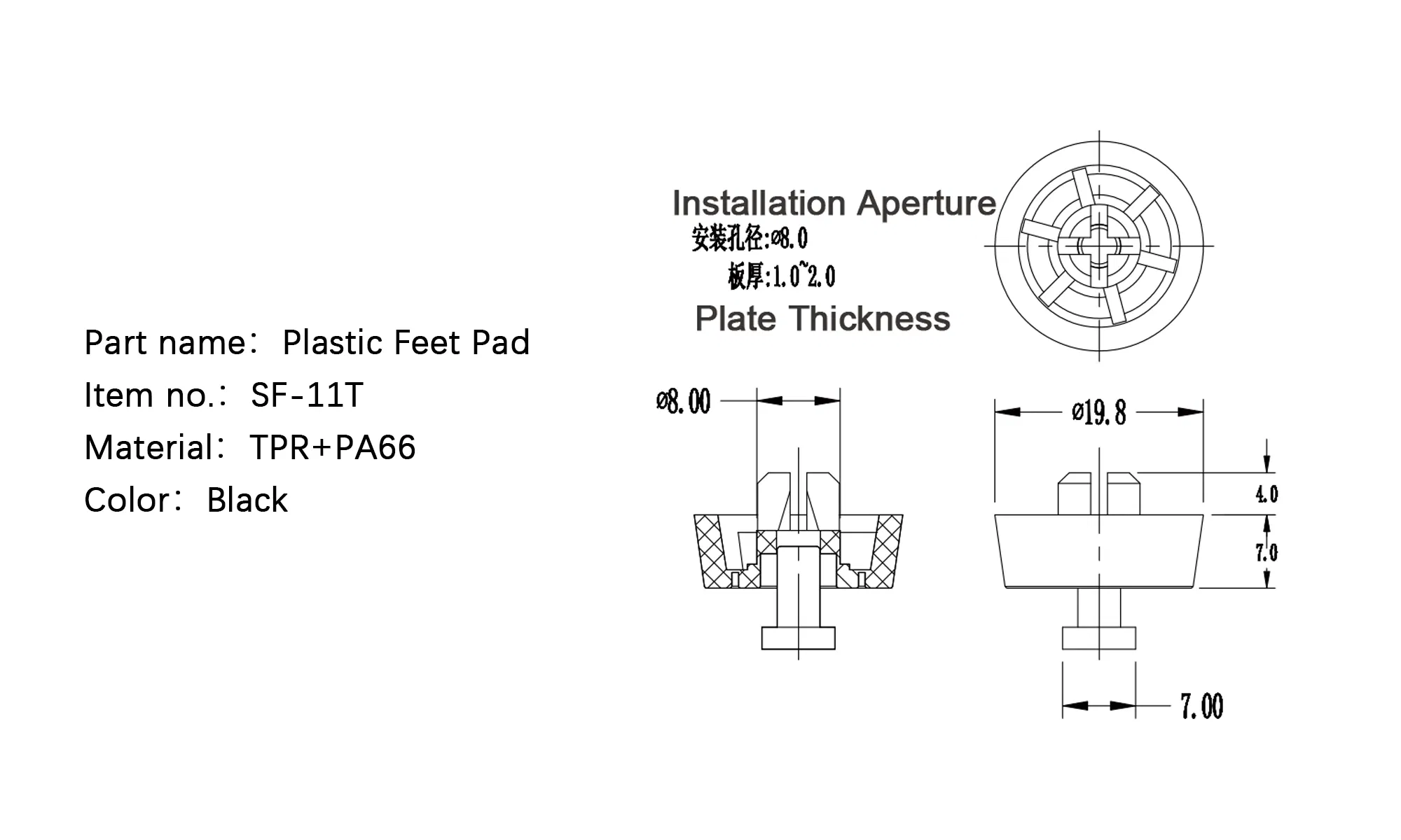 Plastic Pin Type Foot Pad Anti Vibration Foot Pads for Machine Casing
