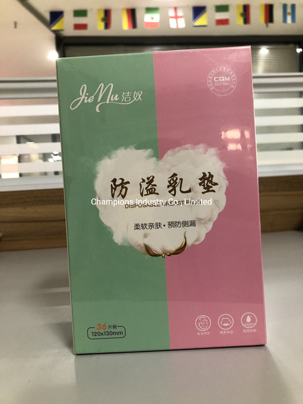 Disposabe Breast Feeding Pad for Maternity Mom Feminine Care Disposable Nursing Pad