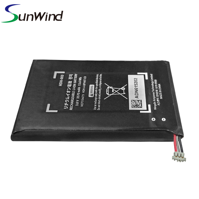 Rechargeable Battery for Nintendo Switch-Lite Batteries Hdh-003 3.8V 3570mAh