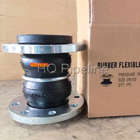 Double Ball Flanged End Rubber Expansion Joints