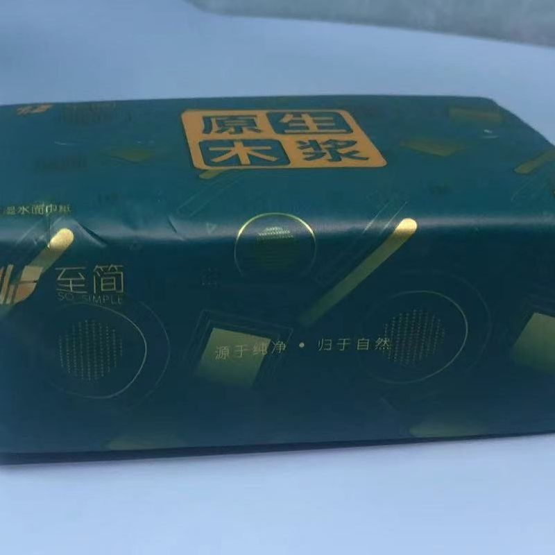 Factory Direct Price Facial Tissue 100% Wood Pulp