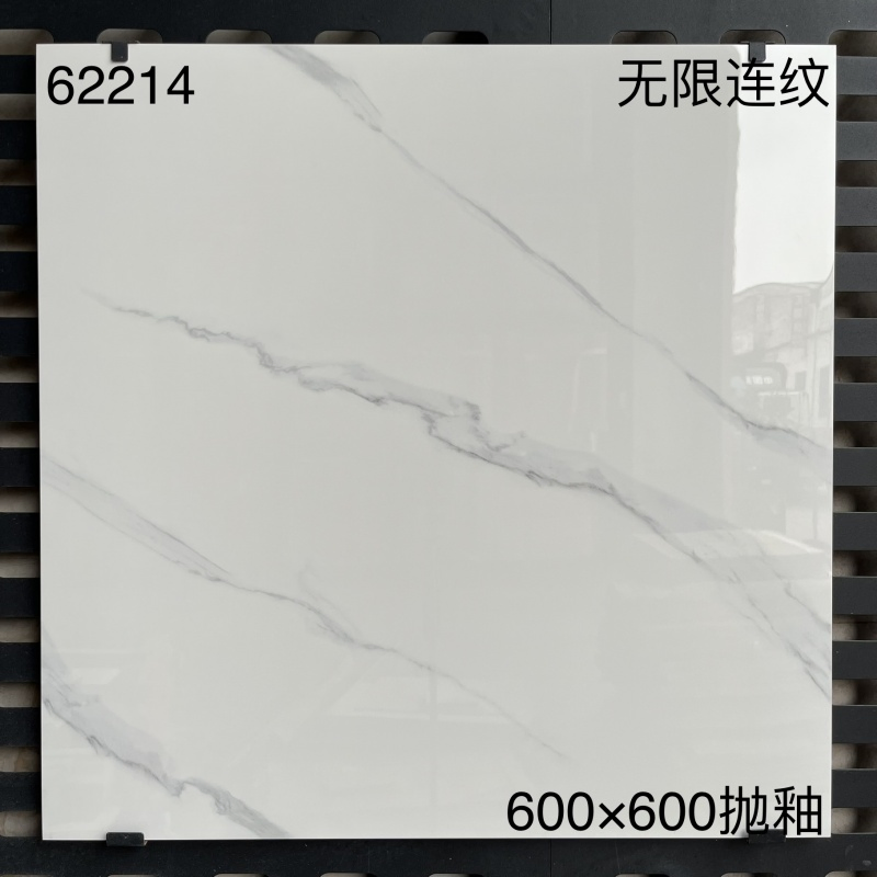 60X60 Glossy Carrara White Porcelain Floor Tiles with Stone Imitation Texture Non-Slip Acid-Resistant for Bathroom and Hall
