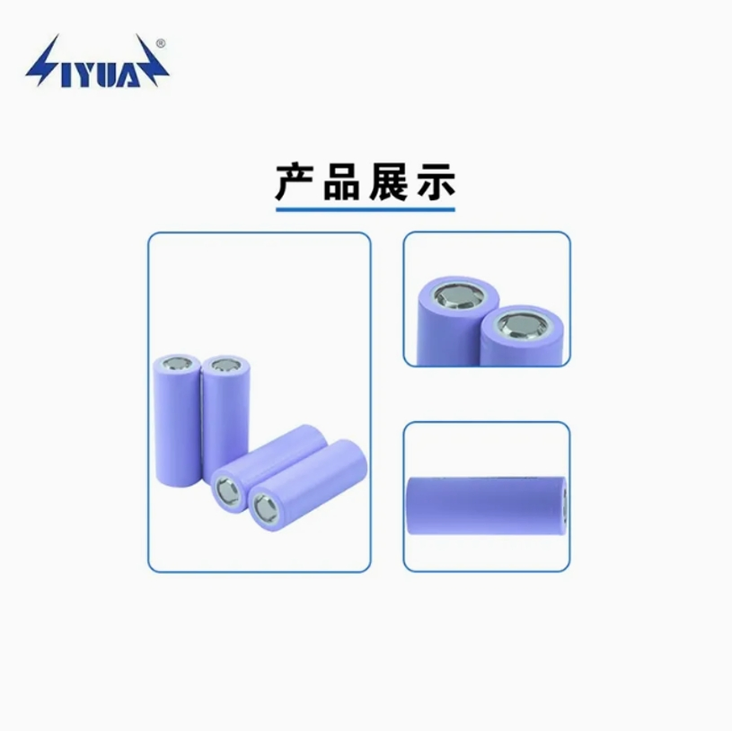 Аккумулятор LiFePO4 26700 3600mAh для электротранспорта