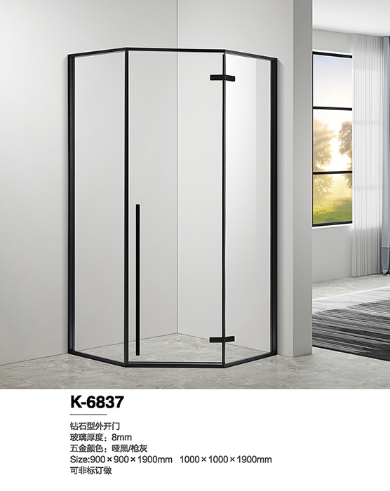 Rectangle Sliding Door Tempered Glass Bathroom Shower Fitting Bath Cabin