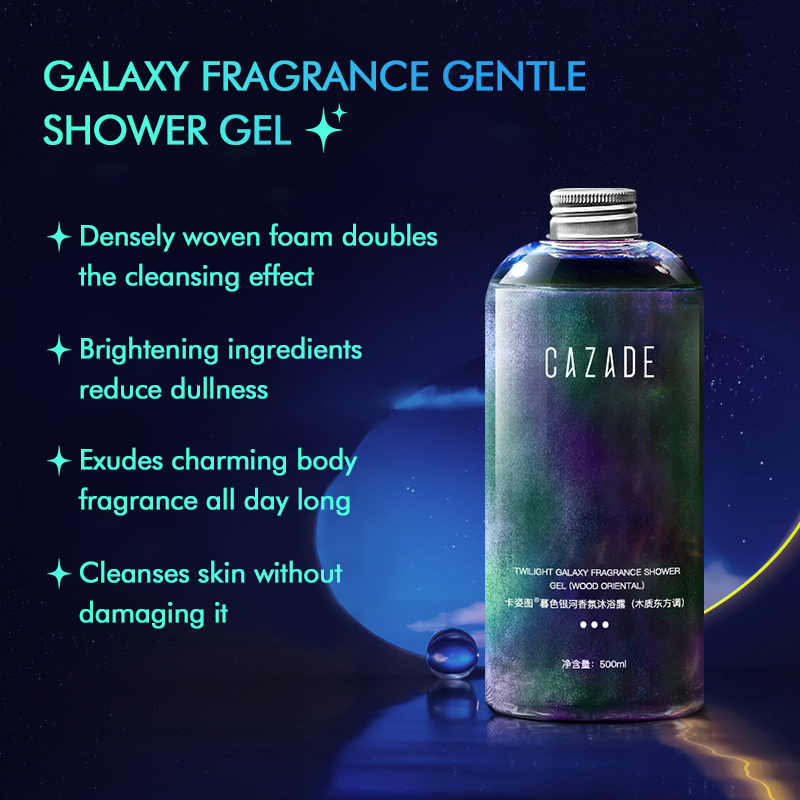 OEM Custom Deep Clean Moisturizing Body Wash Soothing & Refreshing Aloe Refreshing Fragrance Shower Gel