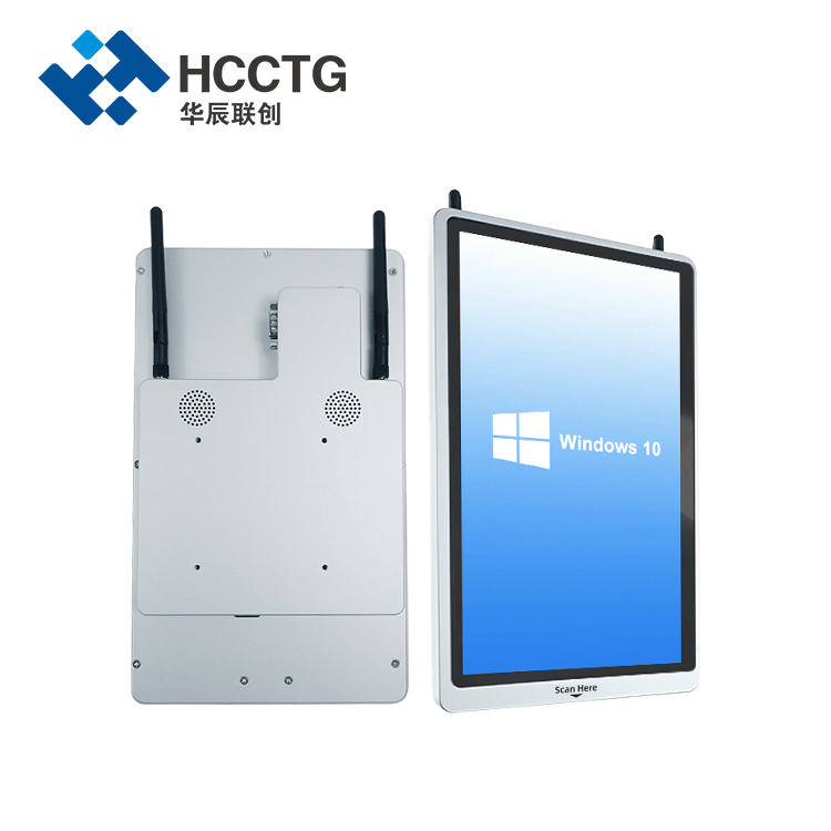 Windows System Price Checker 1d/2D Barcode Scanner Supplier Price Checker for Mall Er240W