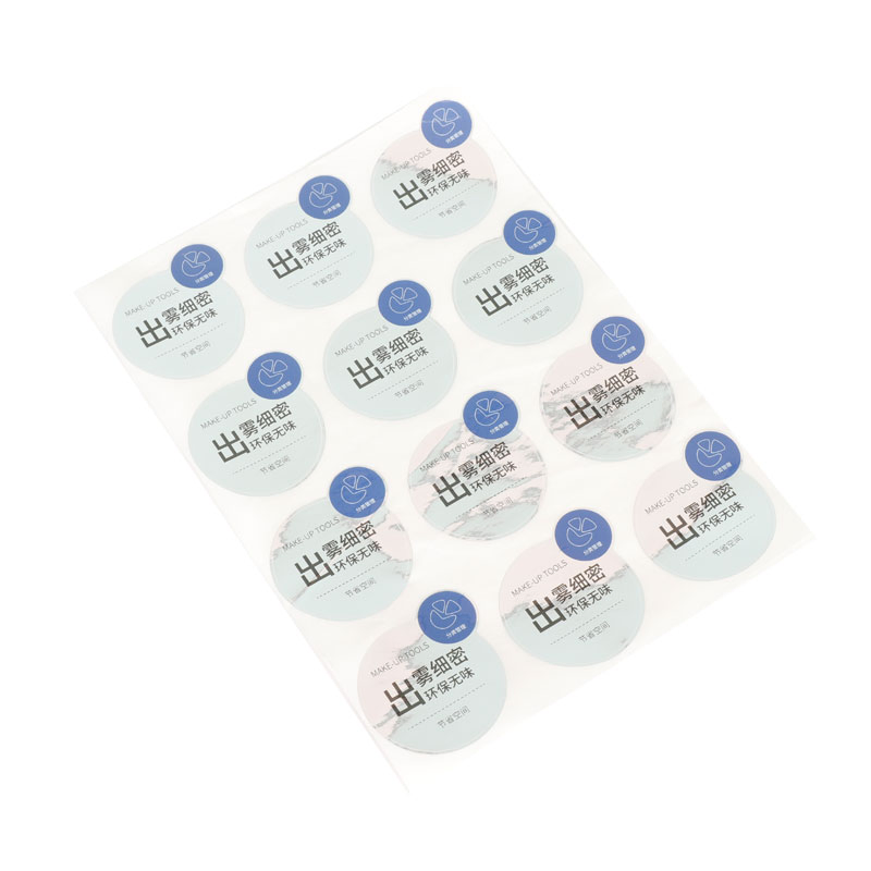 Custom Self Adhesive Cosmetic Bottle Label Printing Manufacturer