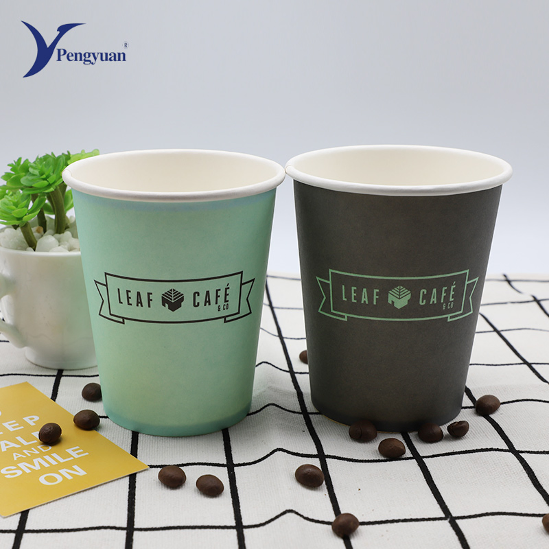 Free Sample Disposable Biodegradable Coffee Paper Cup Single Wall Paper Cup