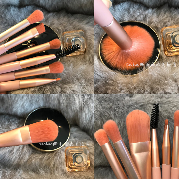 8 Makeup Brush Set Portable Short Super Soft Travel Installation