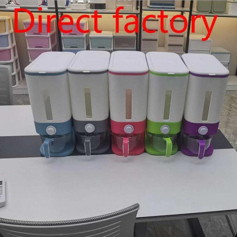 2023 Large Kitchen Dispenser for 12kg Rice and Grain Storage