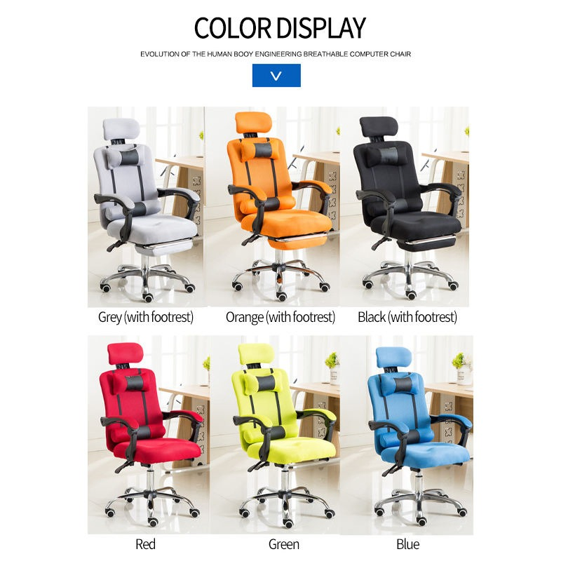 Hot Sale Room Rotatable Office Chair Home E-Sports Ergonomic PC Computer Chair for Events