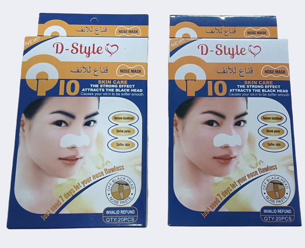 New Cheap Popular Quickly Remove Blackheads Shrink Pores White Nose Patch Mask