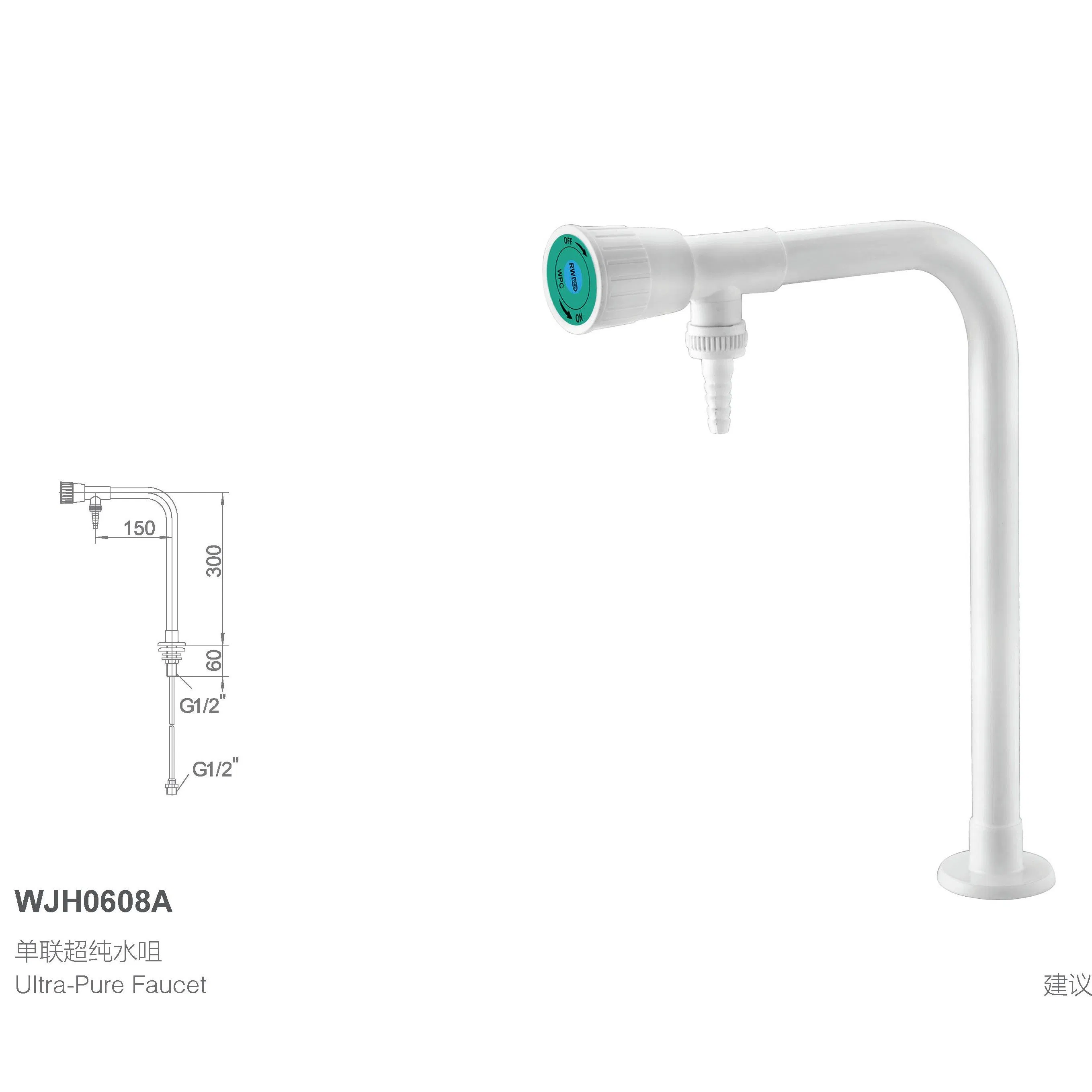 Лабораторный кран из чистой латуни