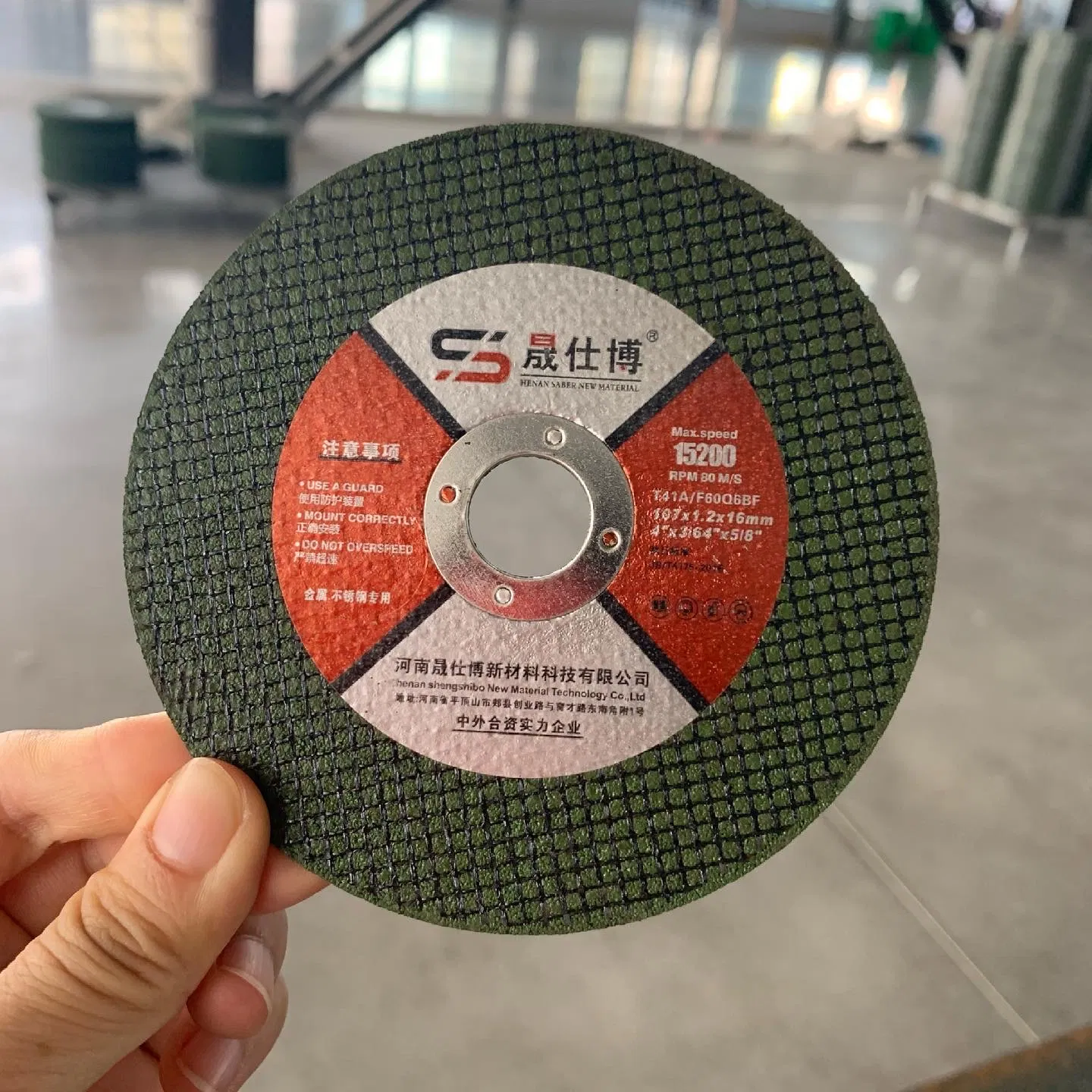 Cutting Disc for Metal and Stainless Steel Cut-off Wheel, China Factory