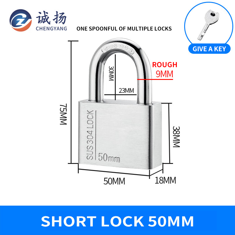 304 Padlock Security Padlock Fingerprint Padlock Alarm Padlock 50mm Short Beam, Standard with One Key [One Key and Multiple Locks]
