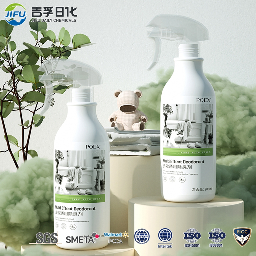 Factory OEM Air Freshener and Odor Eliminator Spray for Vehicle Interior Home Room Pet Smell Control