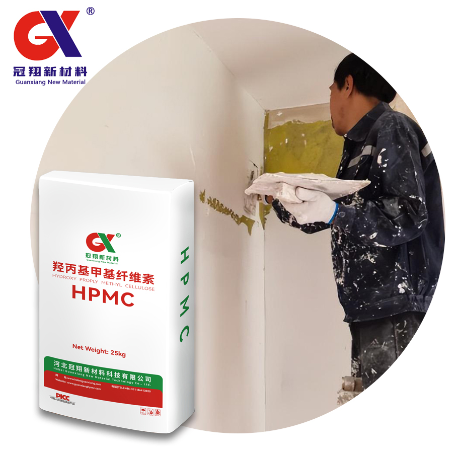 Hydroxypropyl Methyl Cellulose HPMC for Tile Adhesive, Mortars, Putties, Tile Grouts, Skim Coat