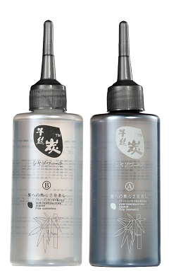 Qiansitan Aromatic Perfume&Polishing Hair Perm