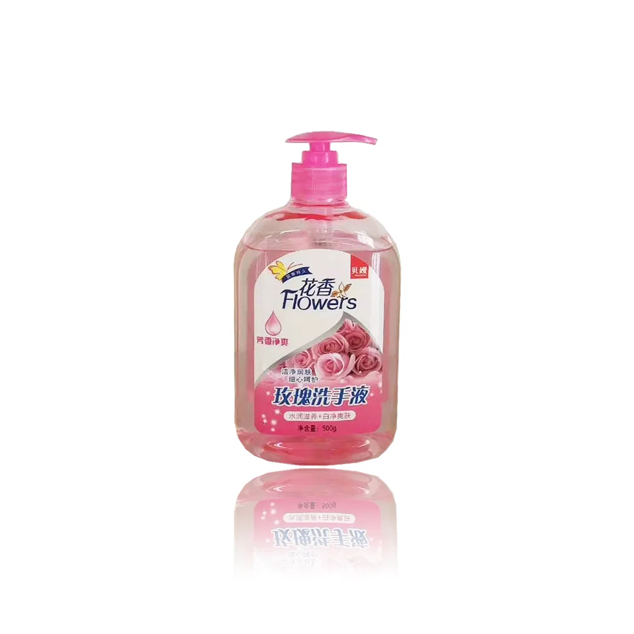 High Quality Manufacturer 500ml Lavender Hand Wash Liquid Hand Soap