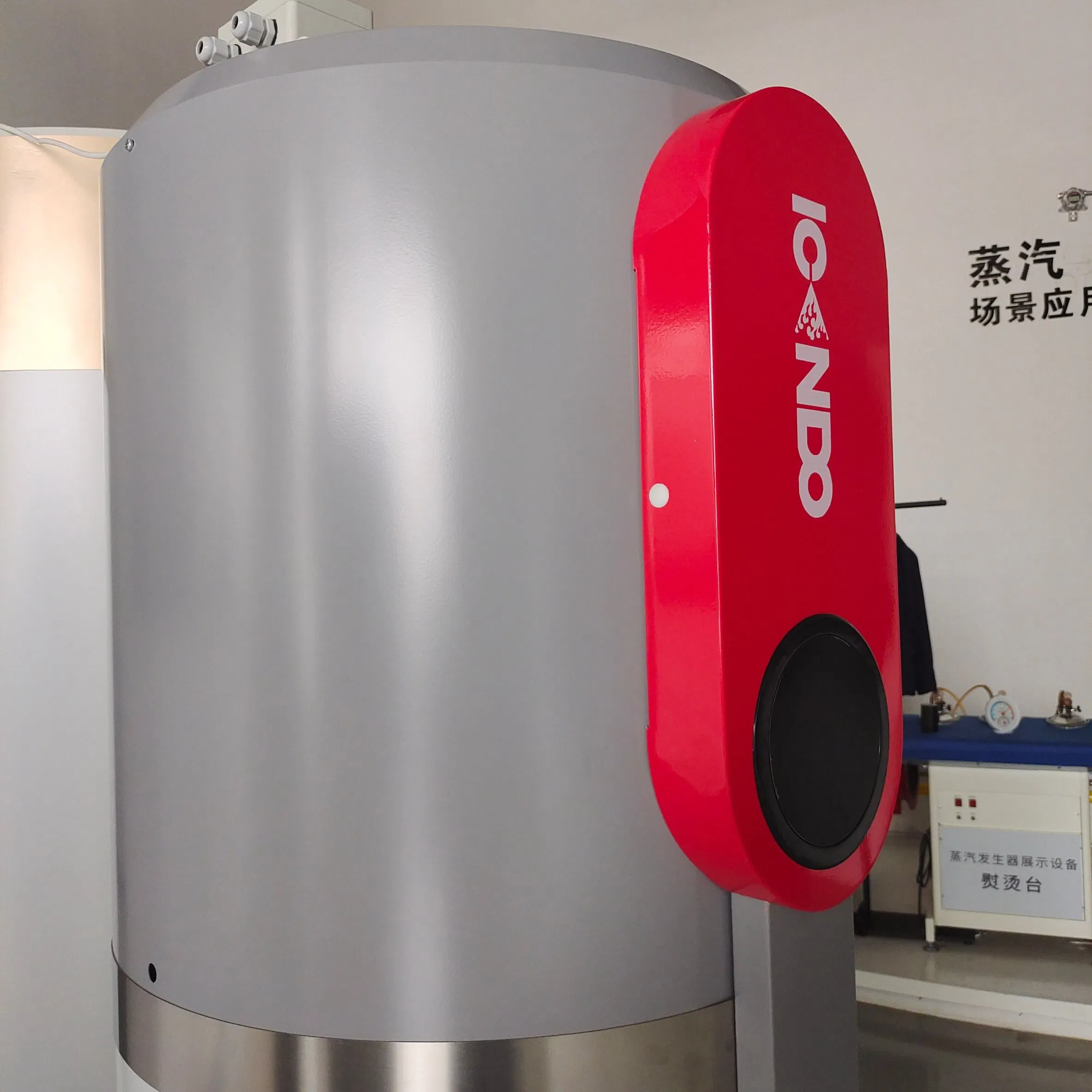 Atmospheric Volume Water Heater