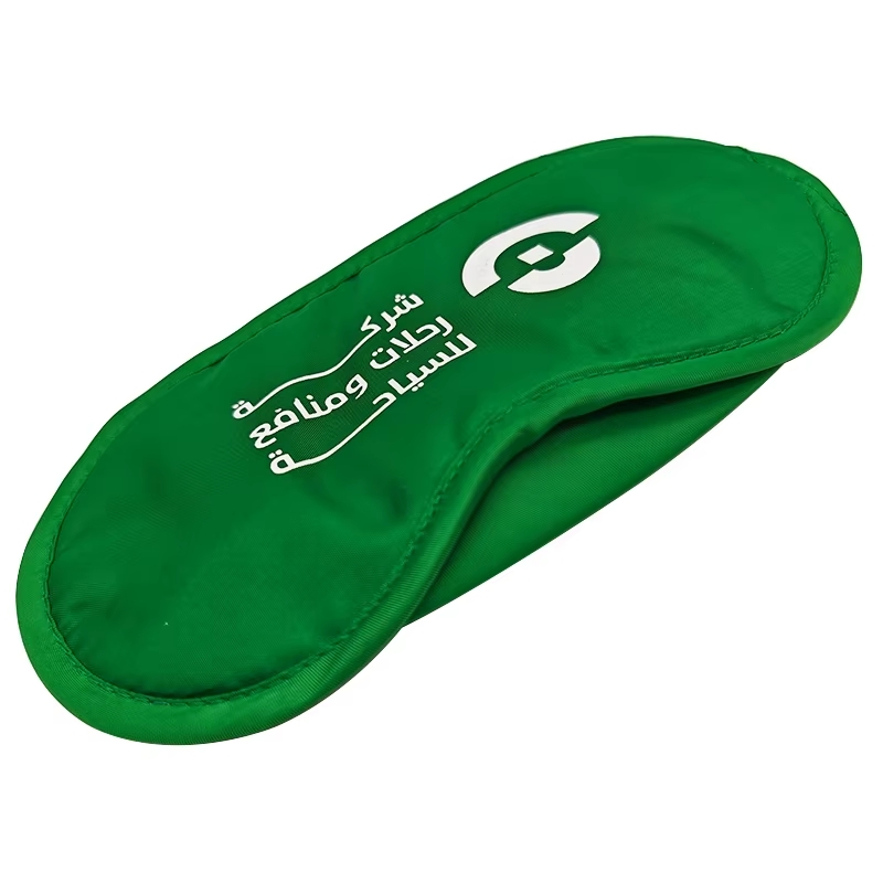 High Quality Sleep Eye Mask Smooth Logo Satin Sleeping Eye Mask