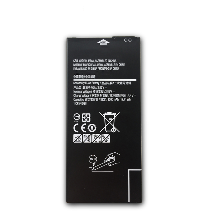 Wholesale Capacity G610 Mobile Battery for Samsung Galaxy On7/J7prime/J7 Battery