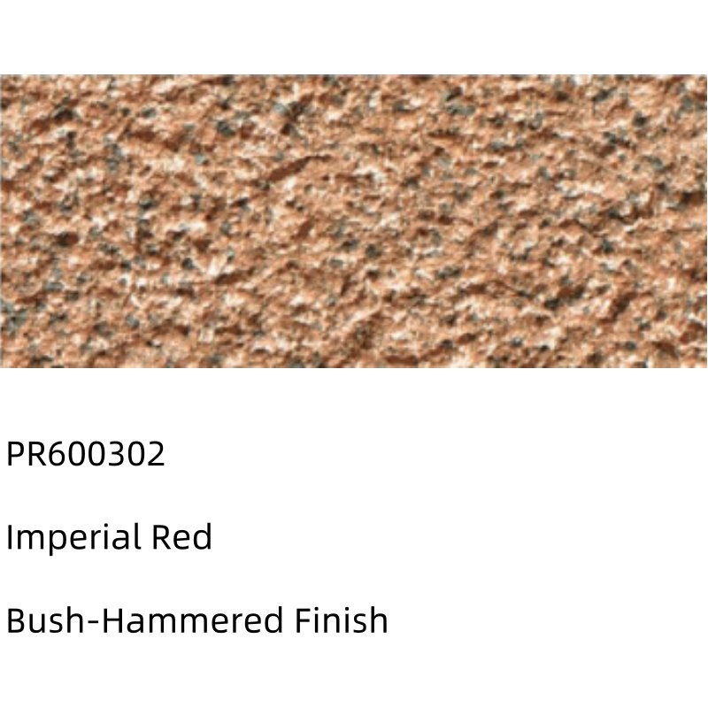 Керамогранитная плитка Pari Granite Series для пола