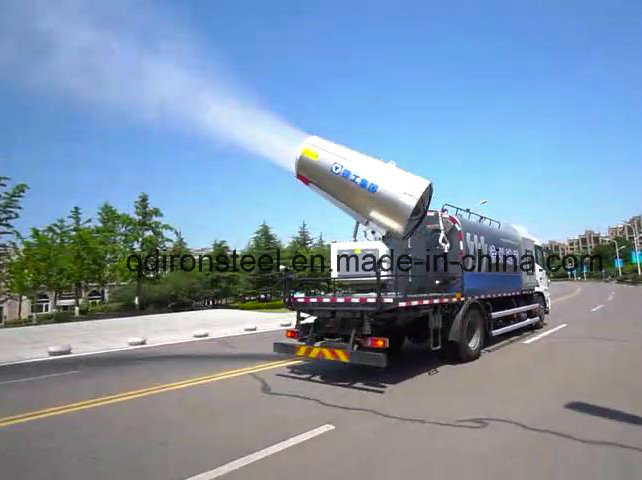 Интеллектуальная автоматическая водяная пушка для пылеподавления