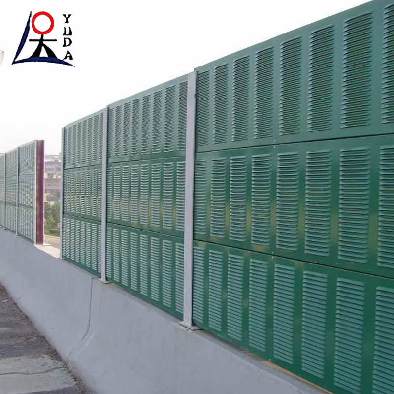 Highway Sound Road Metal Noise Barrier Fence Outdoor Sound Barrier