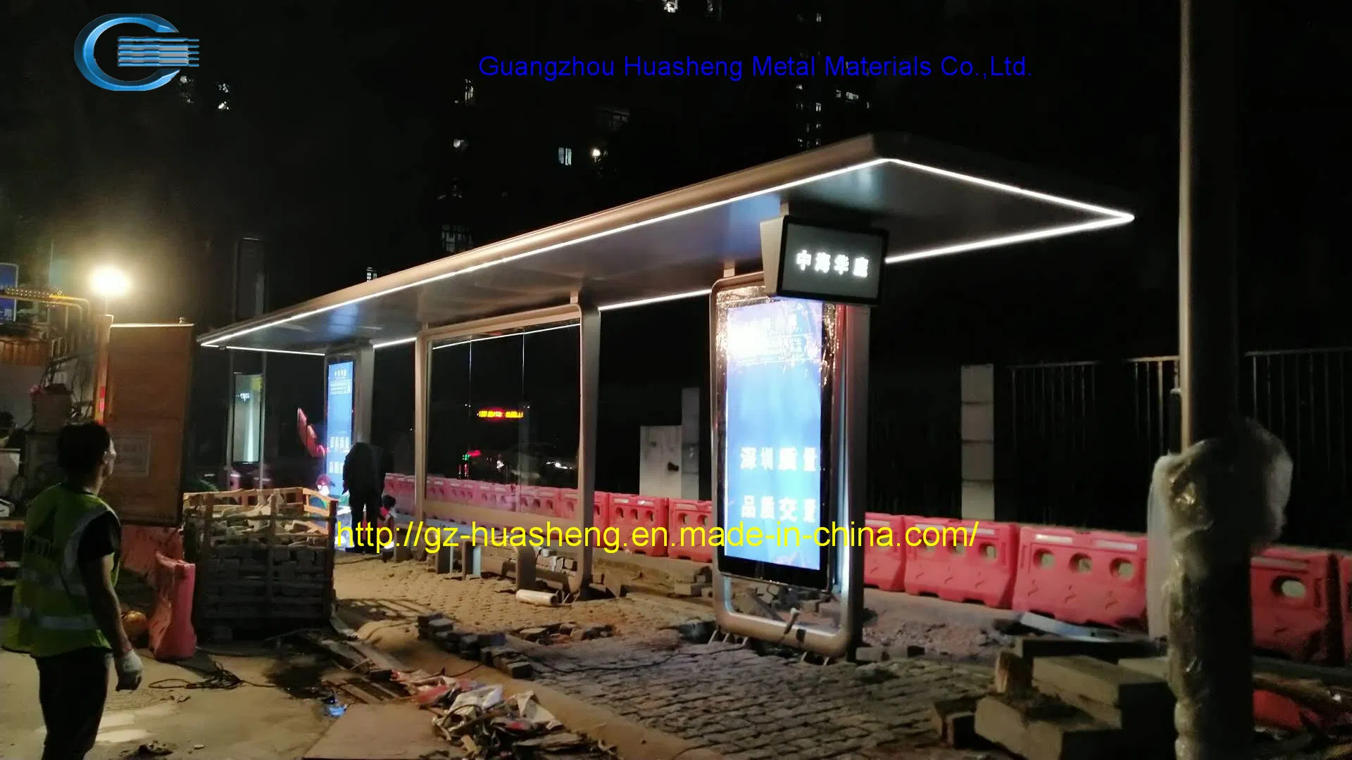 Smart LED Bus Stop Shelter (HS-BS-S003)