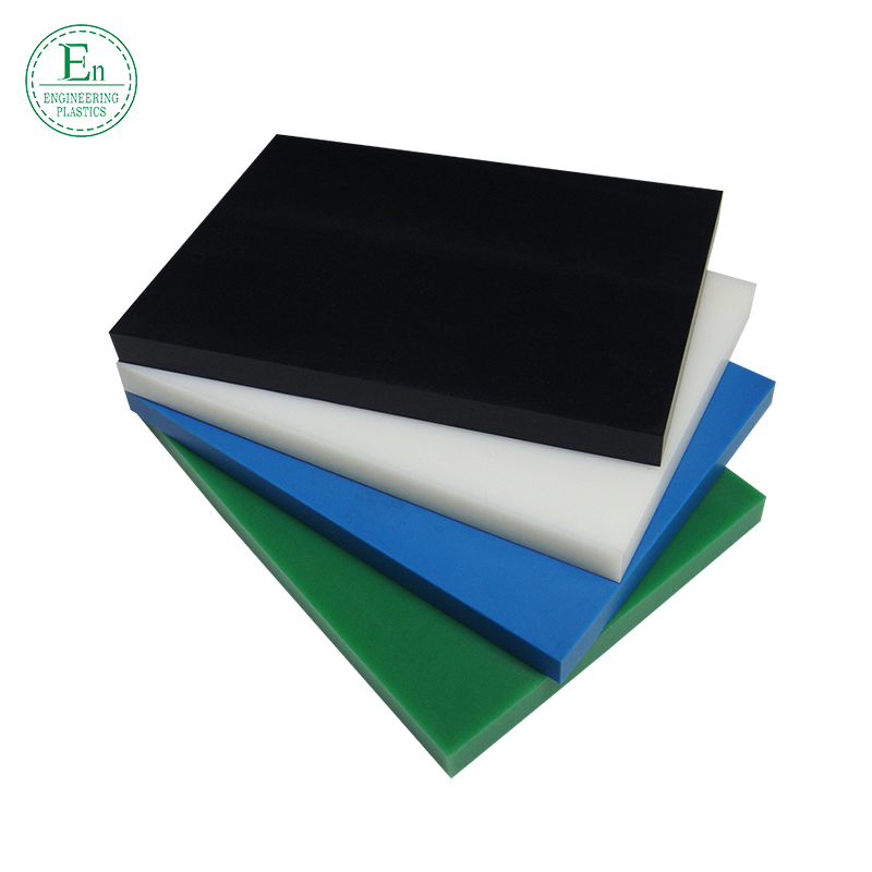 Разделочная доска UHMWPE пластиковая