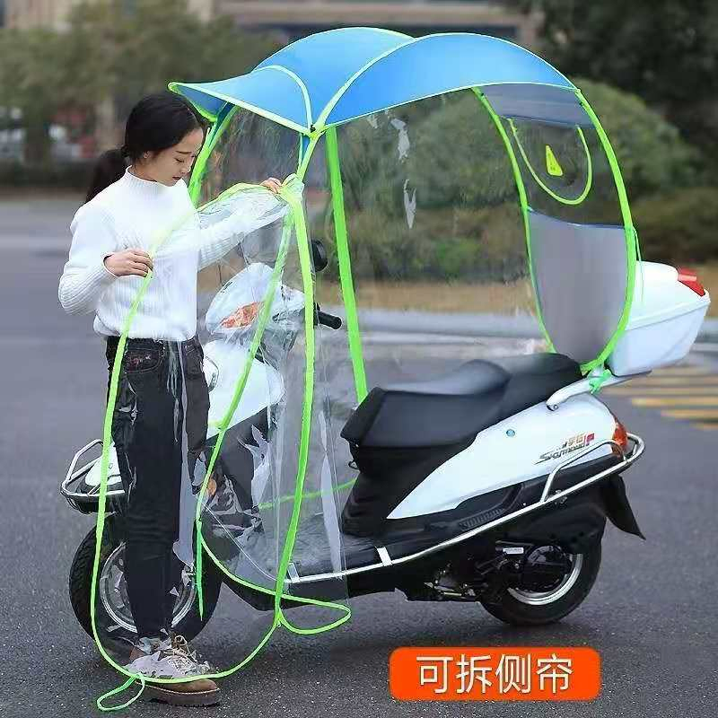 Дождевик для скутера и мотоцикла Fashion Style