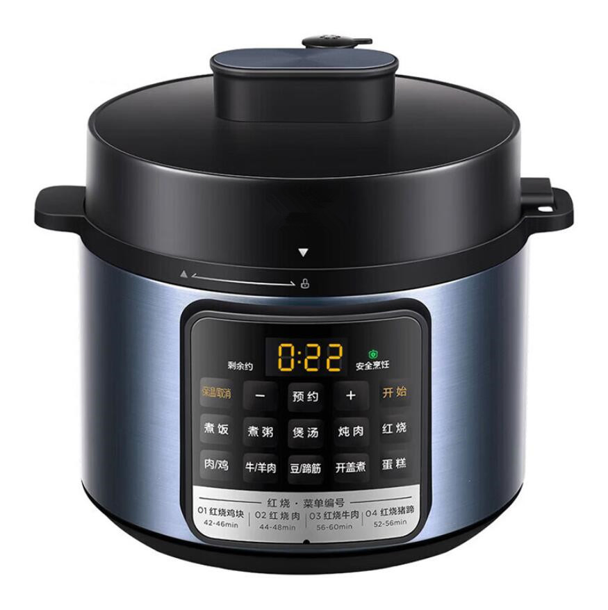 Household 4-Liter Smart Scheduled Electric Pressure Cooker for Cooking Rice and Soup