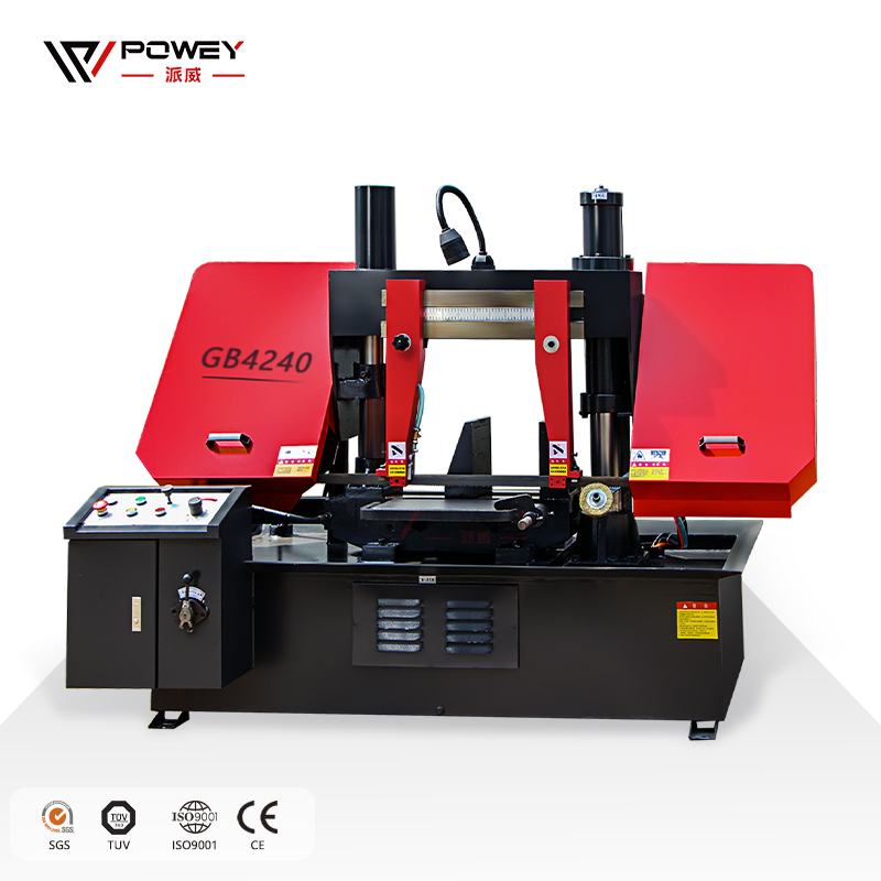 Ленточная пила по металлу горизонтальная промышленная GB4240