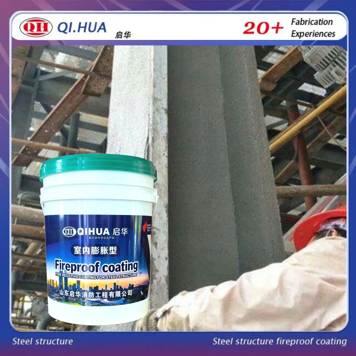 Advanced Flame Retardant Coating for Enhanced Fire Safety Solutions