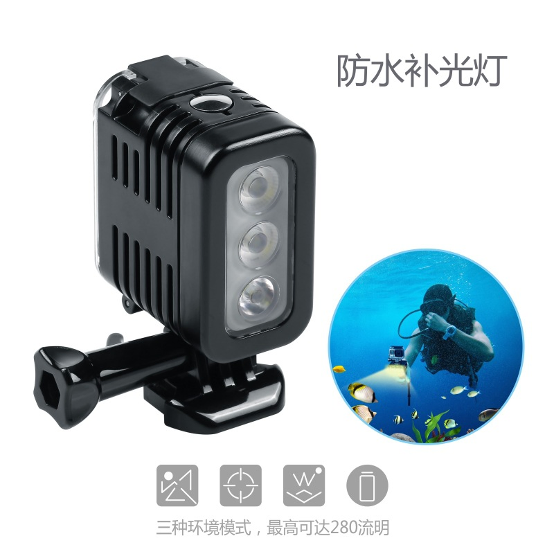 Waterproof Video Light for Gopro 10 9 8 7 6 5 Diving Video LED Fill Lamp for Gopro Accessories