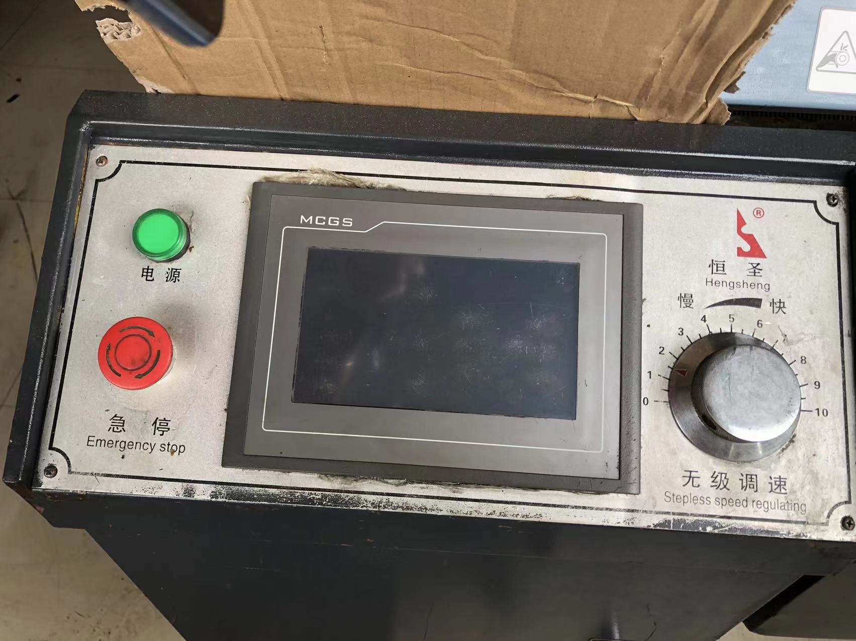 Ленточная пила по металлу автоматическая мини 4232