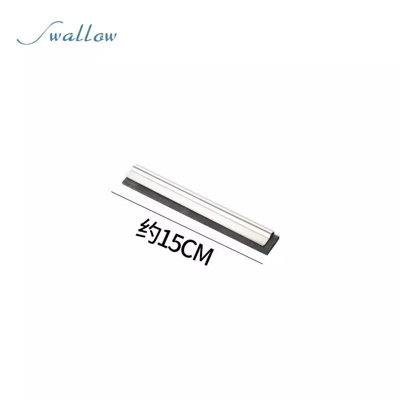 25cm High Quality Professional Replacement Blade Stainless Steel Window Quick Cleaning Blade