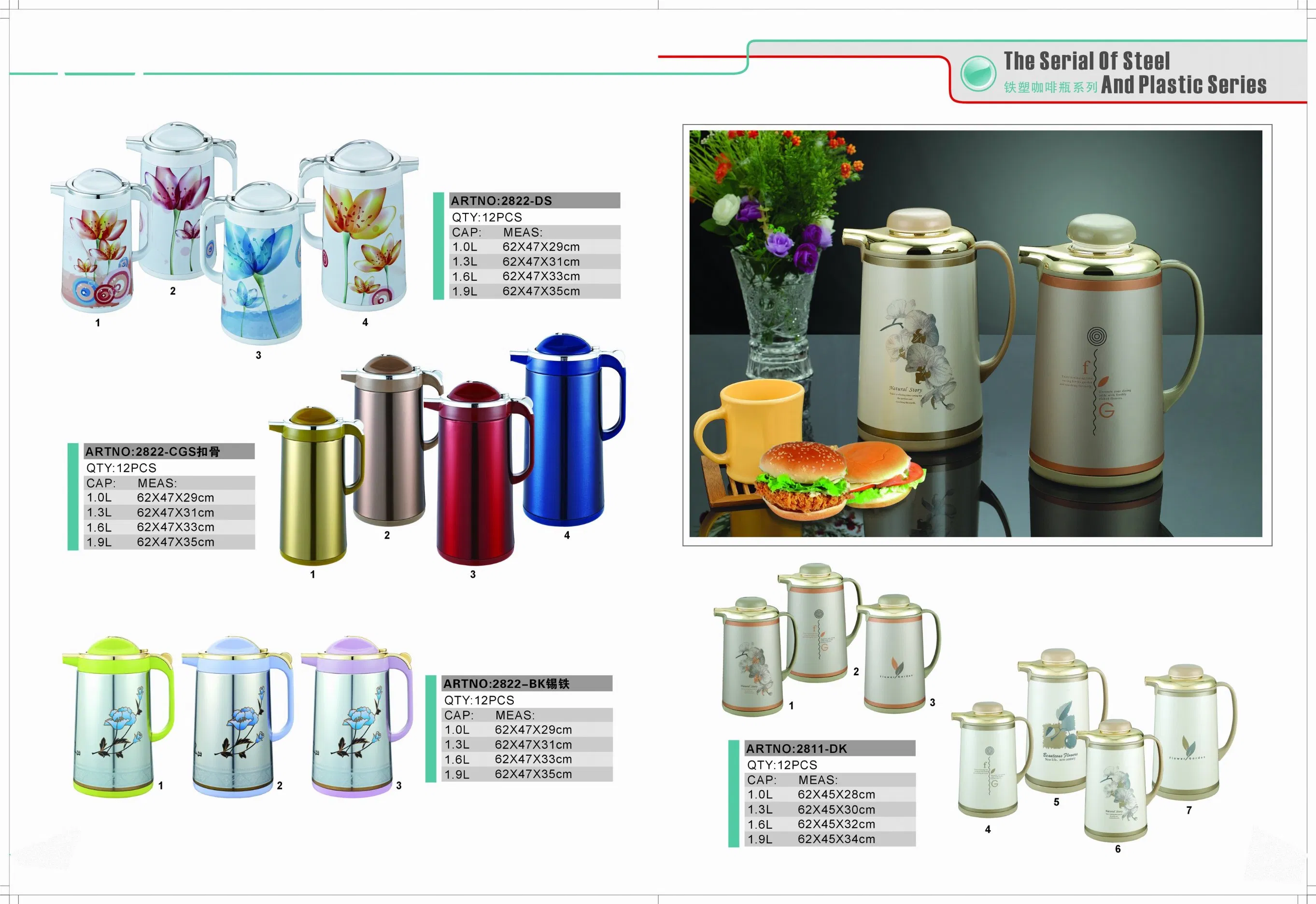 Coffee Vacuum Flask Hot Pot Thermos Keep Water Hot or Cold