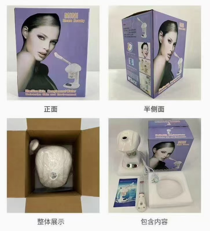Household Hot Ionic Nano Face Steamer SPA Sauna Machine Professional Steamer Facial