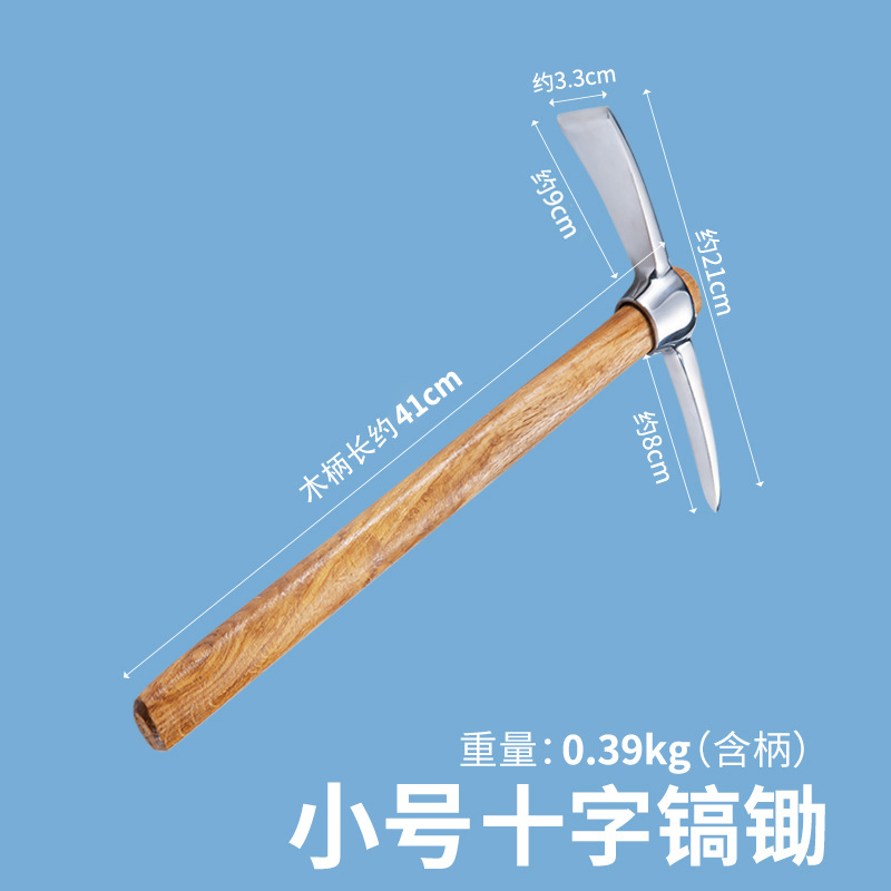 Garden Pick Mattock Hoe Transplanting Digging Planting Loosening Soil Camping or Prospecting