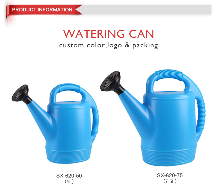 8L Plastic Garden Household Water Pot Watering Can
