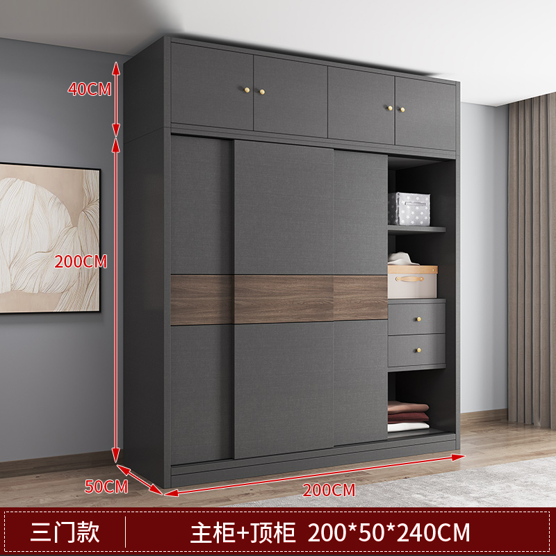 Шкаф для одежды массив дерева