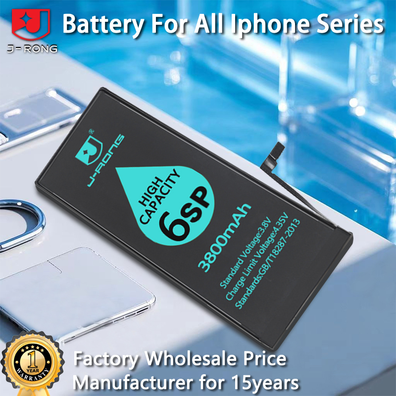 Аккумулятор для iPhone 6/6s Plus, литий-полимерный 3.8V