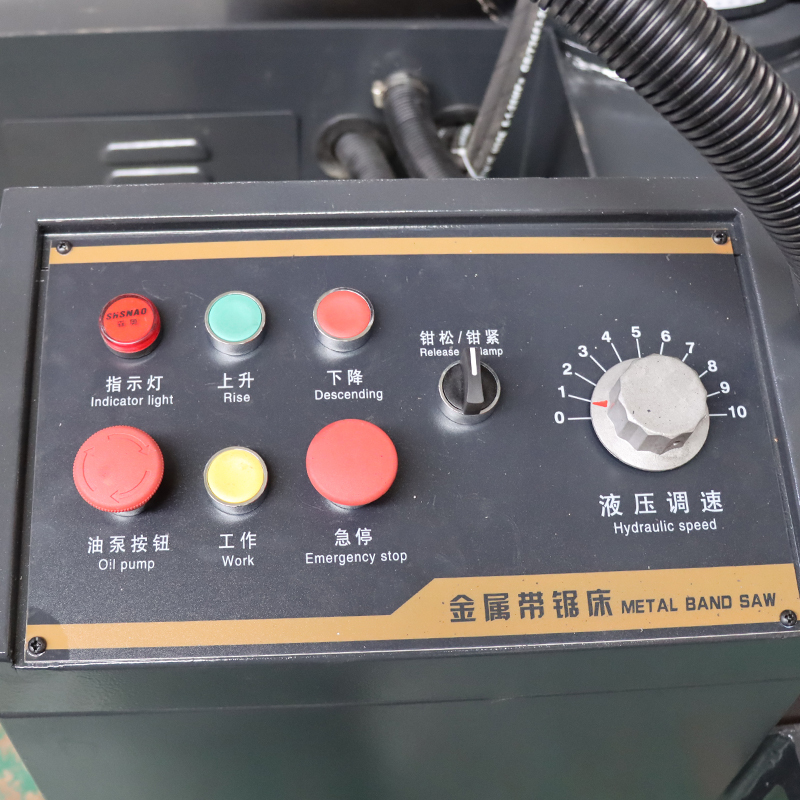 Ленточная пила по металлу полуавтоматическая гидравлическая угловая GHZ4240