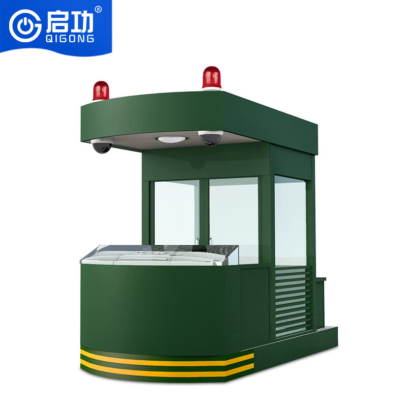 Premium Heavy-Duty Security Guard Booths for Schools and Malls