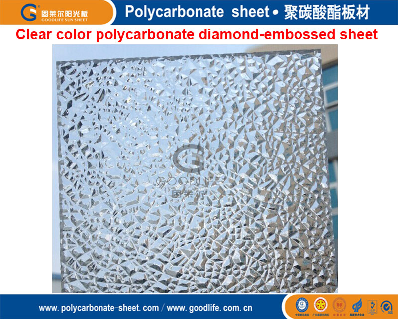 PC Embossed Sheet, Polycarbonate Solid Sheet, Plexiglass