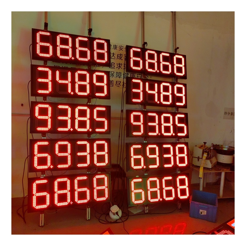 8inch10inch12inch16inch18inches24inches 88.88 Outdoor LED Electronic Gasoline Price Sign with 7 Segment LED Display