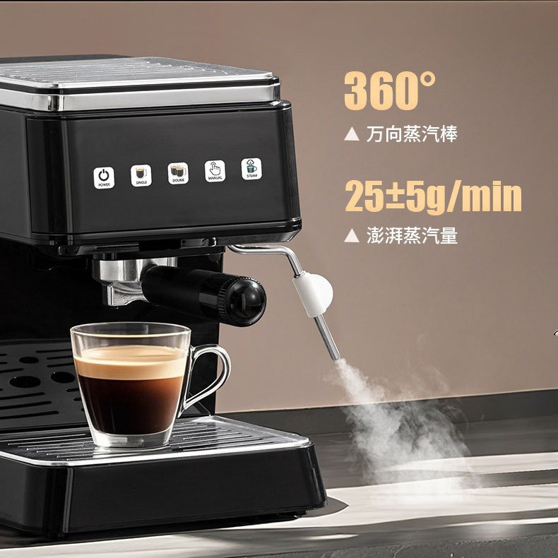Aluminum Electric Semi-Automatic Espresso Coffee Maker with Small Expansive Grinding Capacity for Home Hotels Car RV Outdoor Use