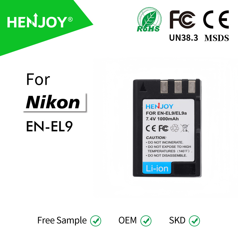 Аккумулятор Nikon EN-EL9/EL9a с индикатором заряда